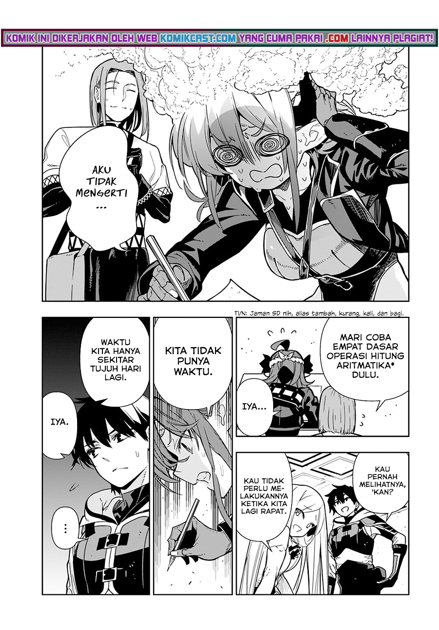 The Adventurers That Don’t Believe In Humanity Will Save The World (Ningen Fushin no Boukenshatachi ga Sekai o Sukuu Youdesu)